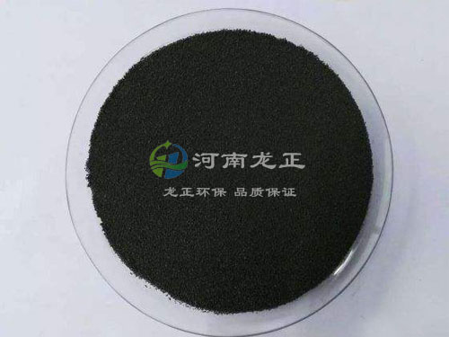 堿式氯化鋁